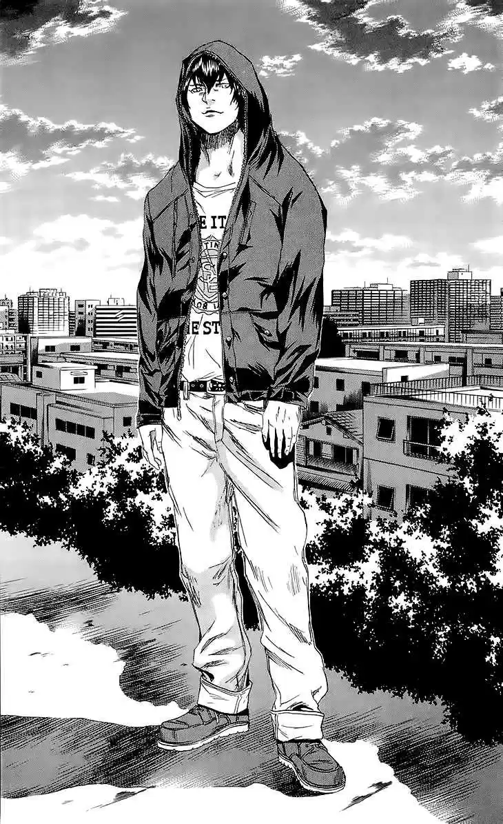 Read Sugarless Manga Online