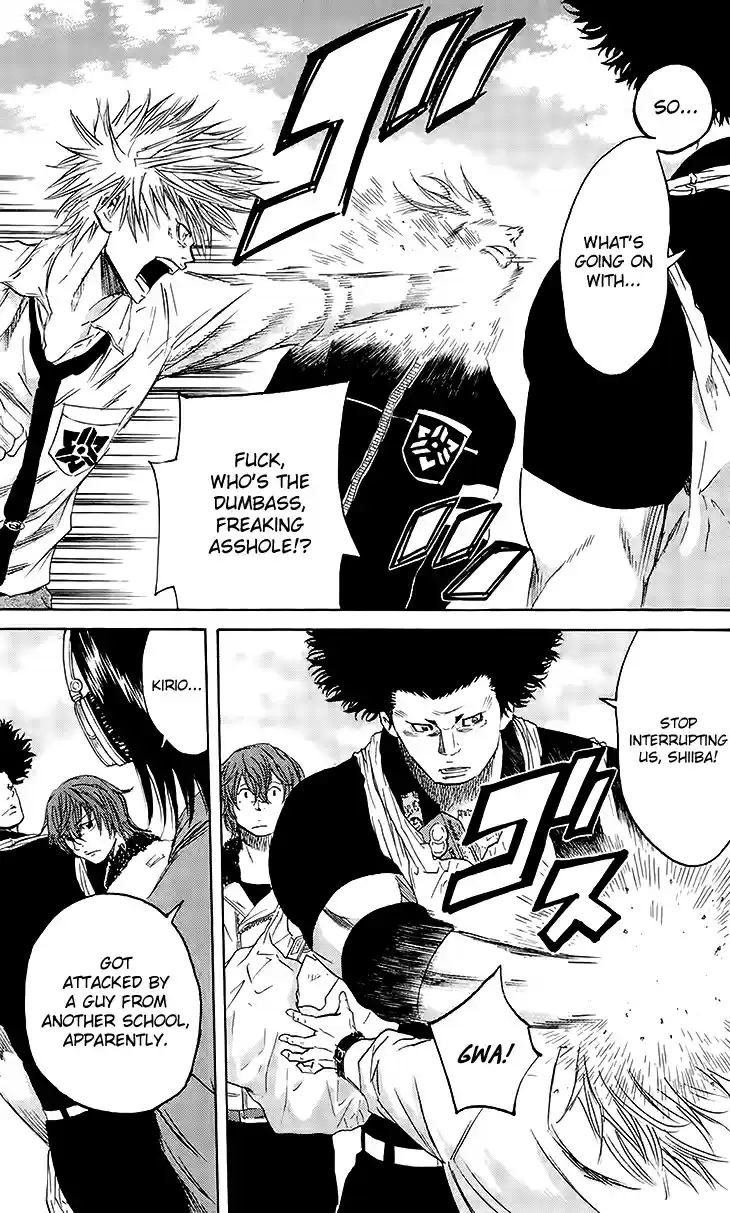 Read Sugarless Manga Online