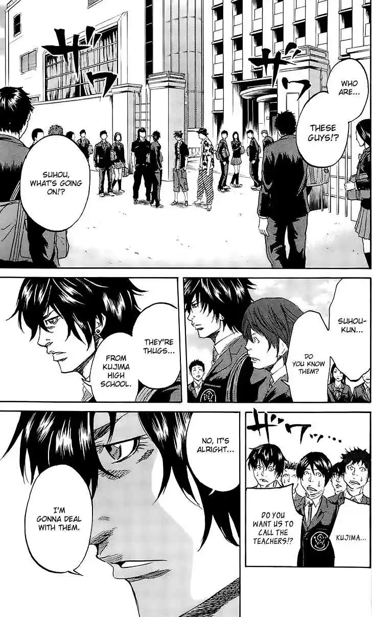 Read Sugarless Manga Online