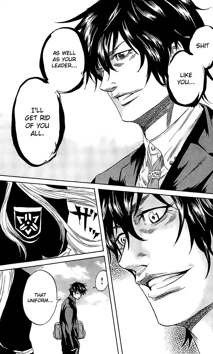 Read Sugarless Manga Online
