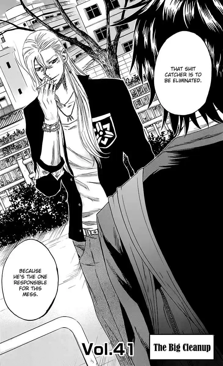 Read Sugarless Manga Online