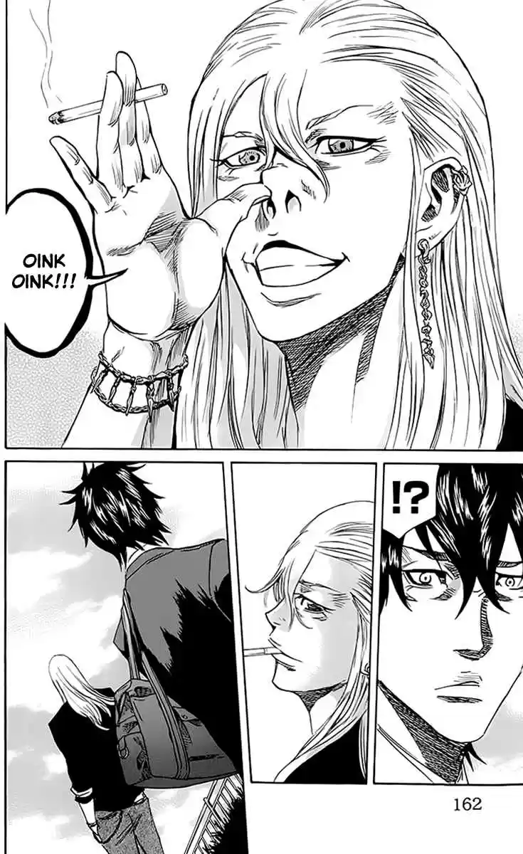 Read Sugarless Manga Online