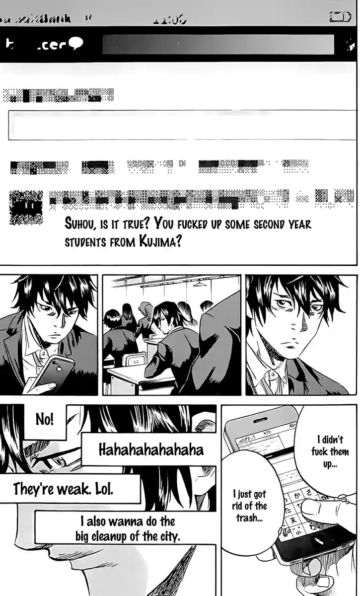 Read Sugarless Manga Online