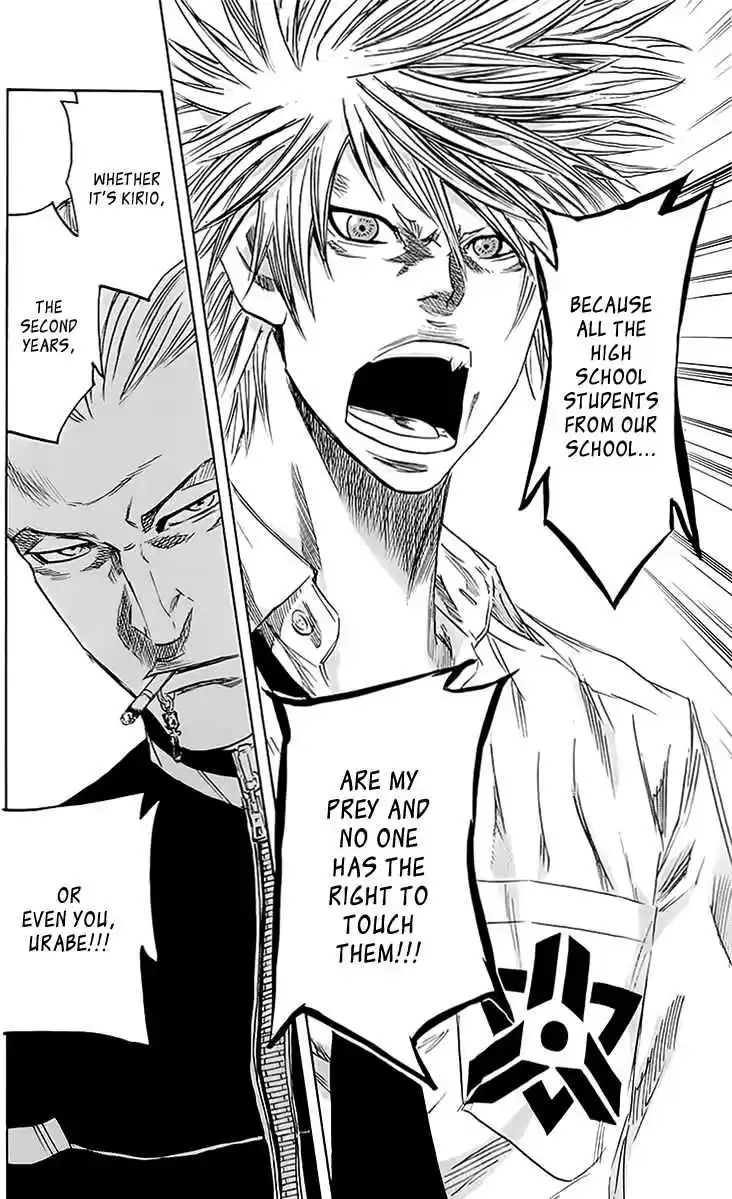 Read Sugarless Manga Online