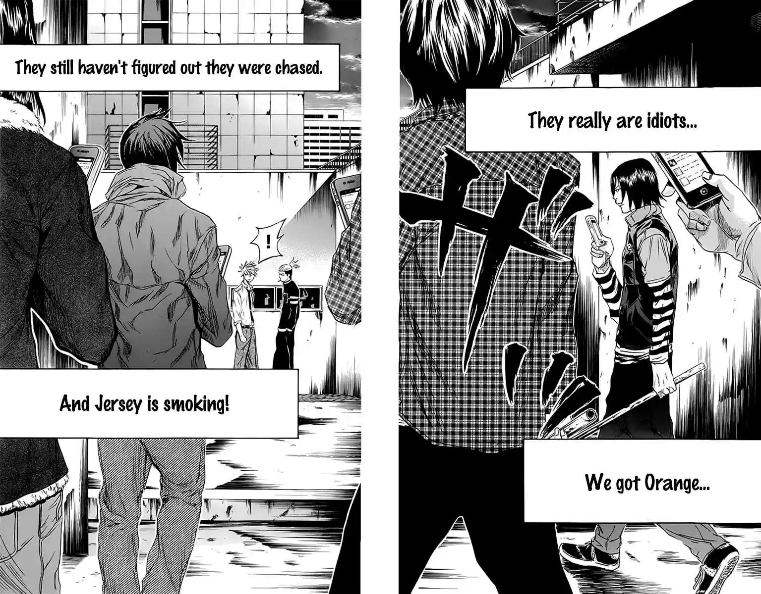 Read Sugarless Manga Online