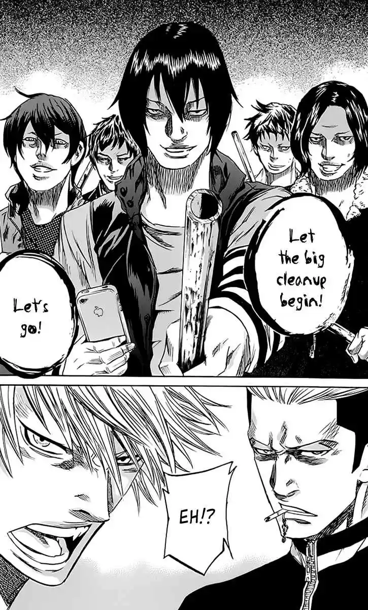 Read Sugarless Manga Online