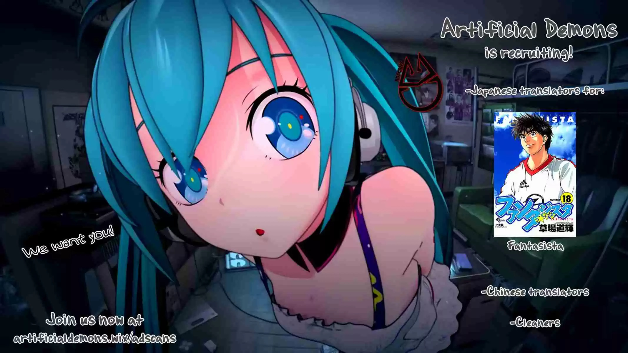 Read Sugarless Manga Online