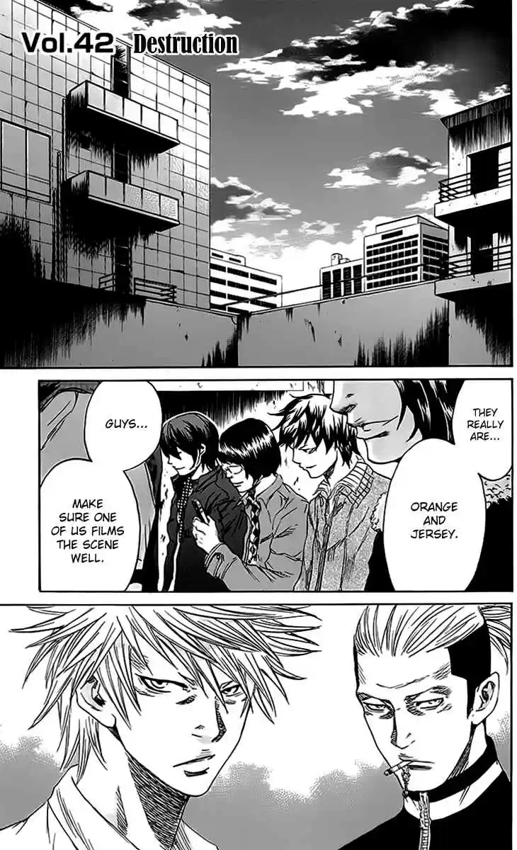 Read Sugarless Manga Online
