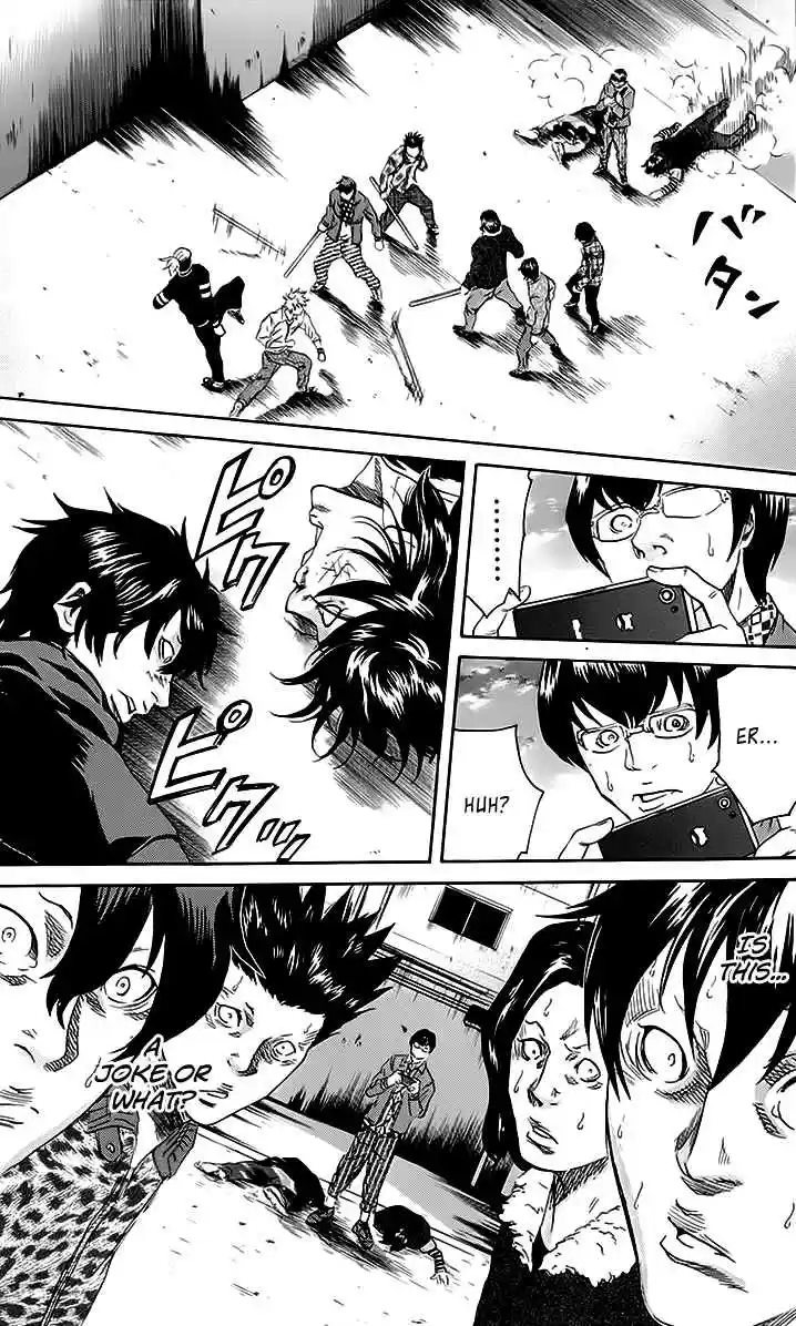 Read Sugarless Manga Online