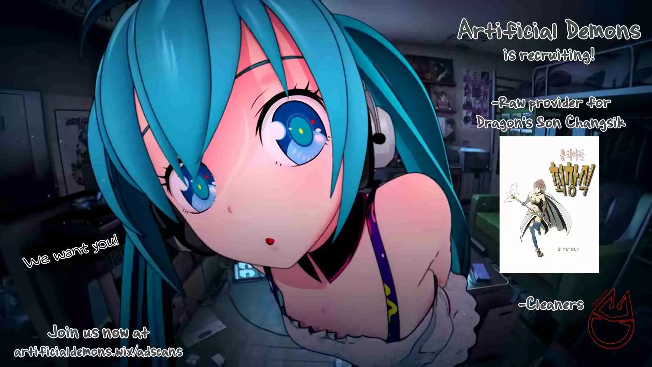 Read Sugarless Manga Online