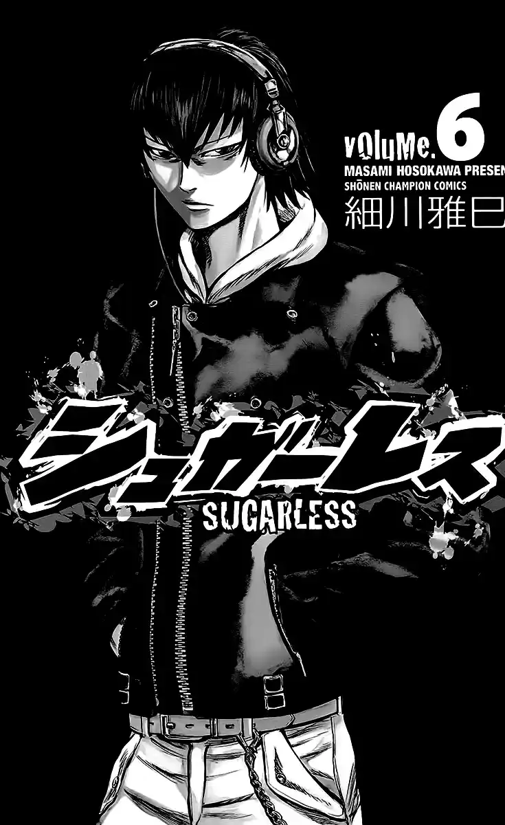 Read Sugarless Manga Online