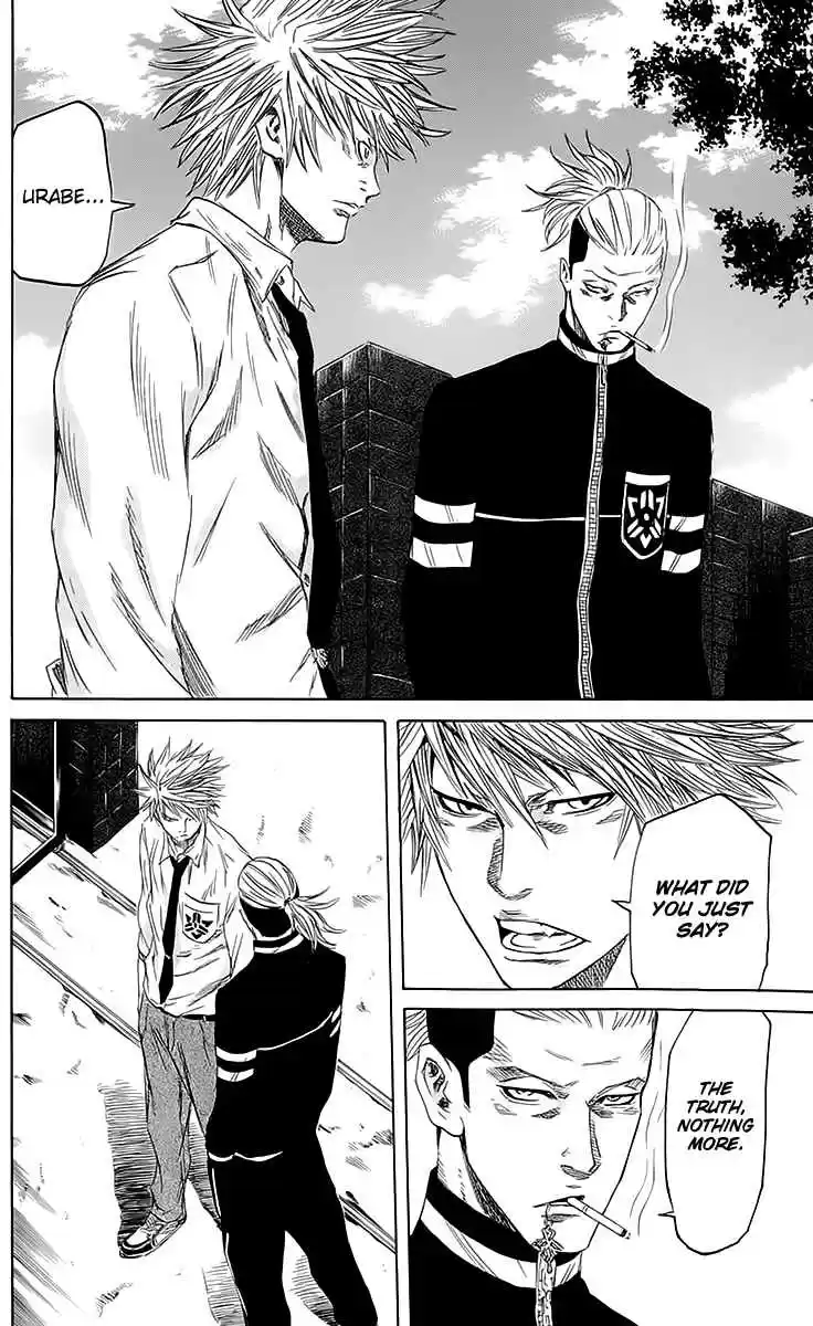 Read Sugarless Manga Online
