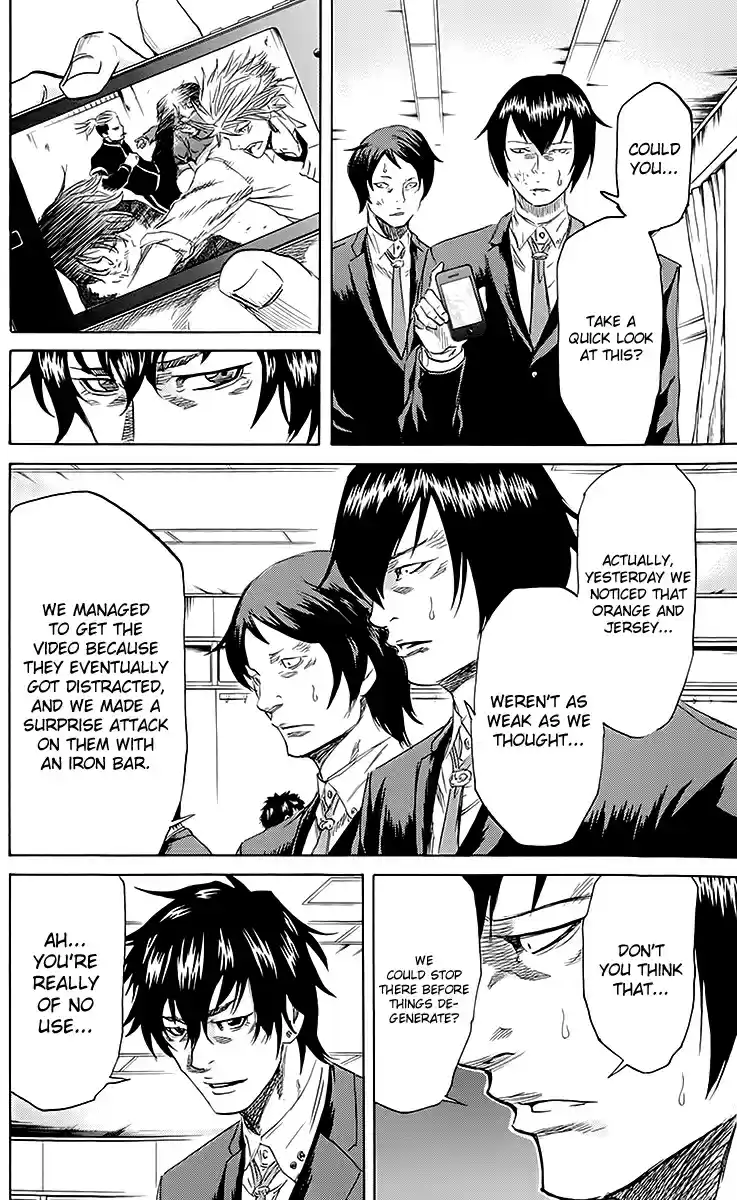 Read Sugarless Manga Online