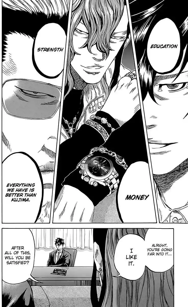 Read Sugarless Manga Online
