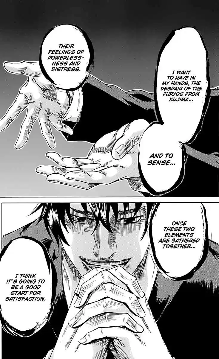 Read Sugarless Manga Online