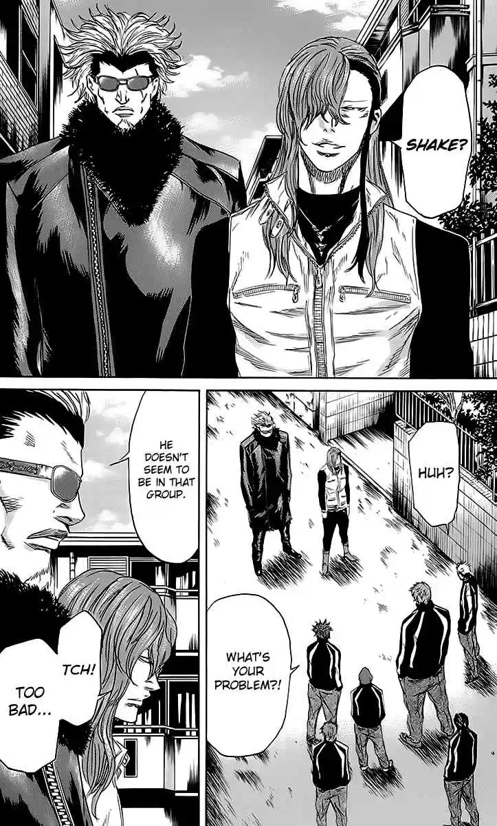 Read Sugarless Manga Online