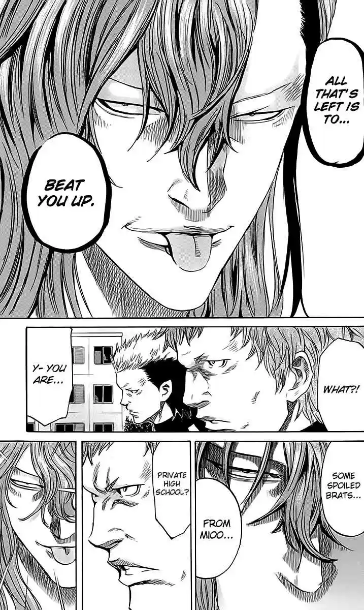 Read Sugarless Manga Online