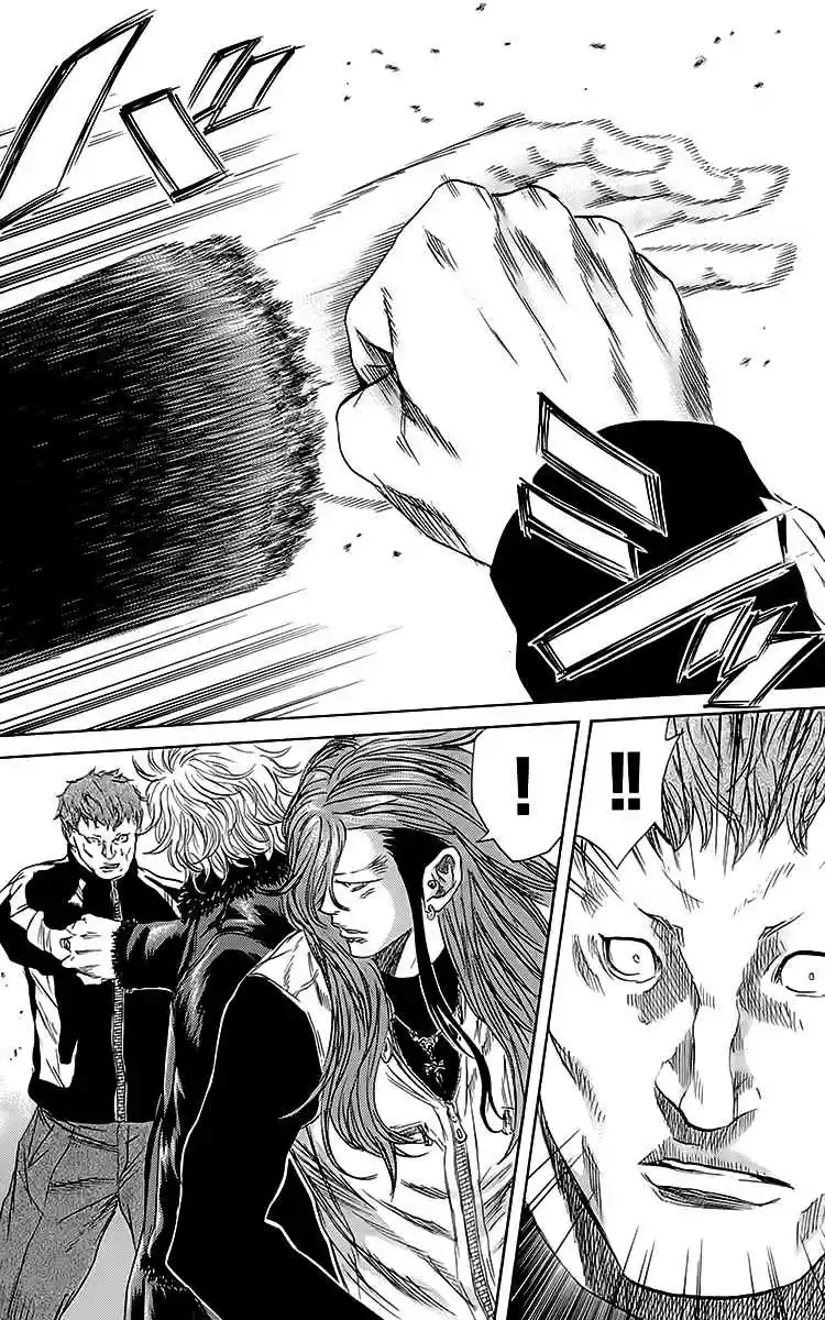 Read Sugarless Manga Online