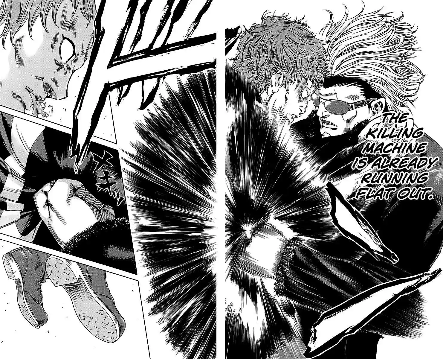 Read Sugarless Manga Online
