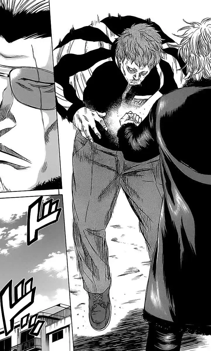 Read Sugarless Manga Online