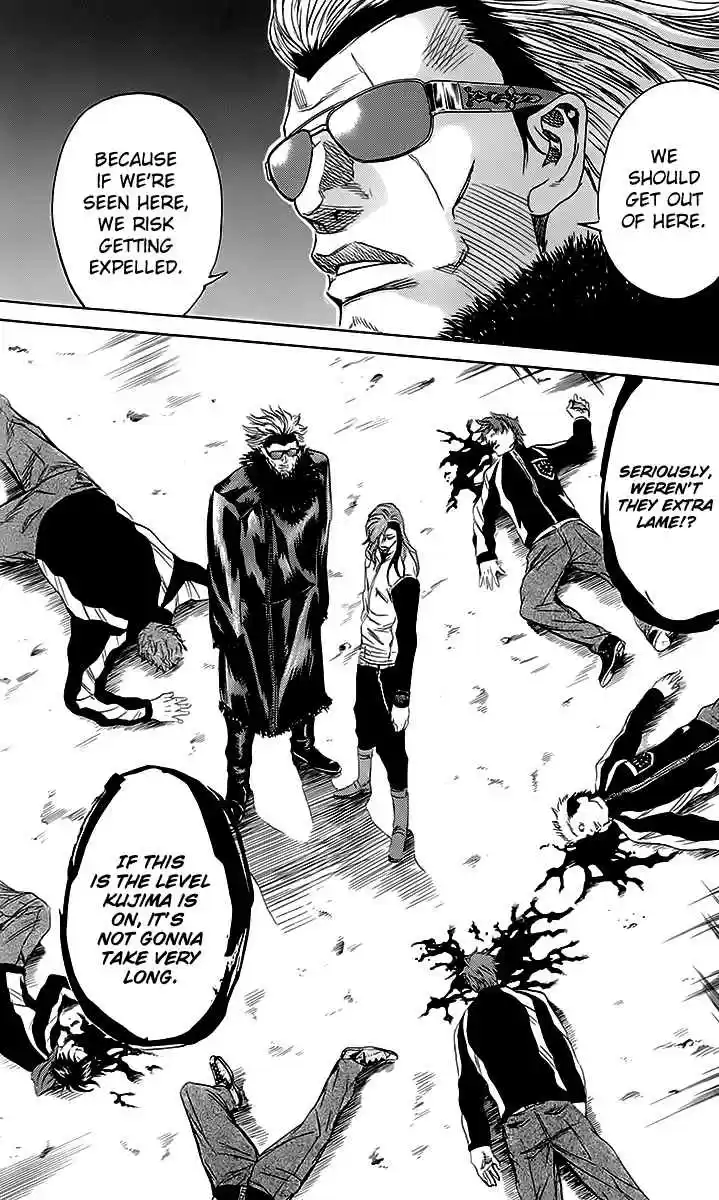 Read Sugarless Manga Online
