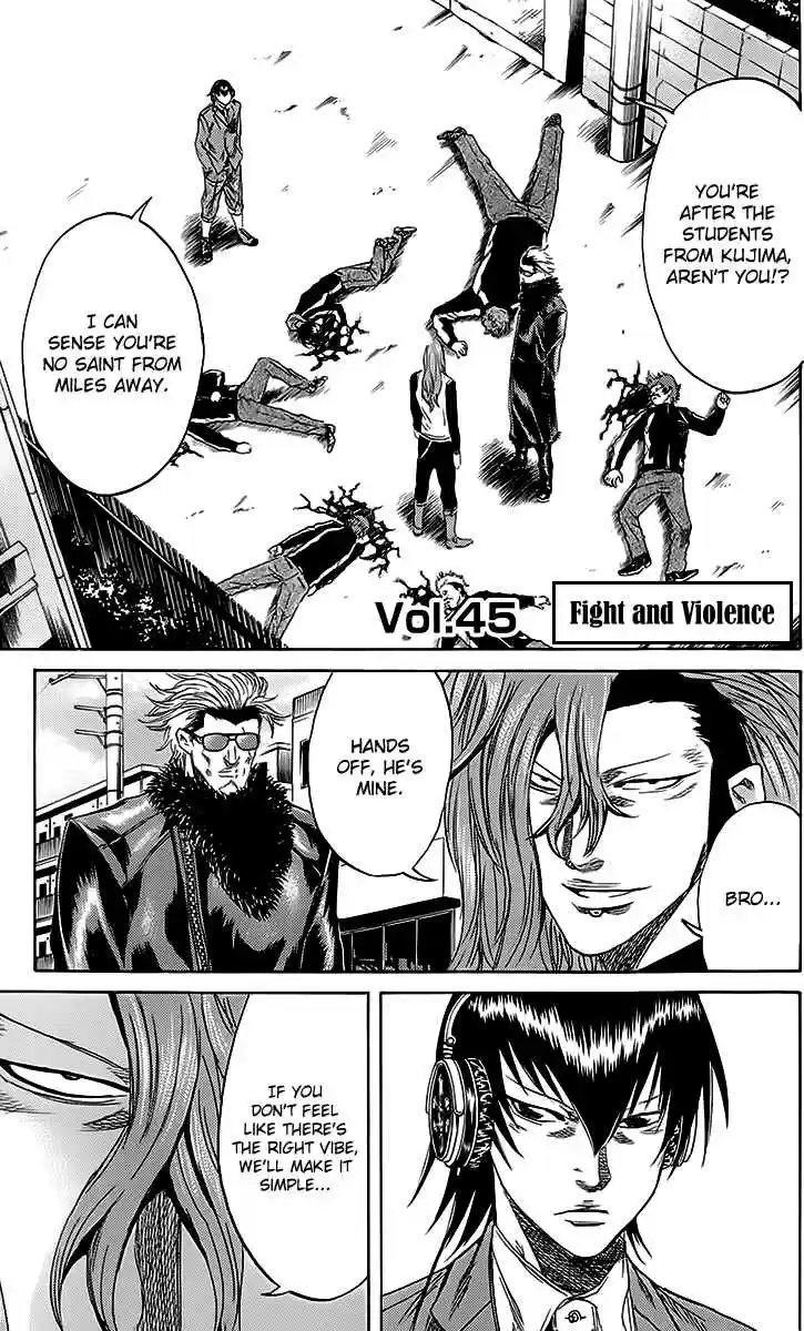 Read Sugarless Manga Online