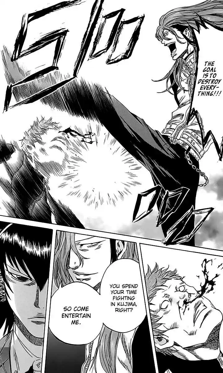 Read Sugarless Manga Online