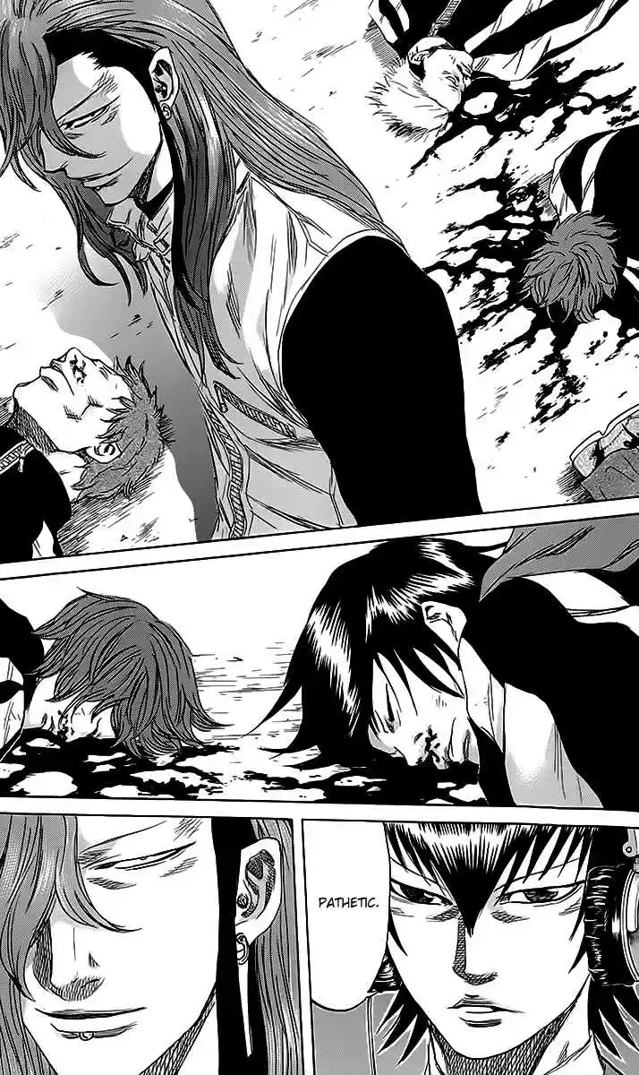 Read Sugarless Manga Online