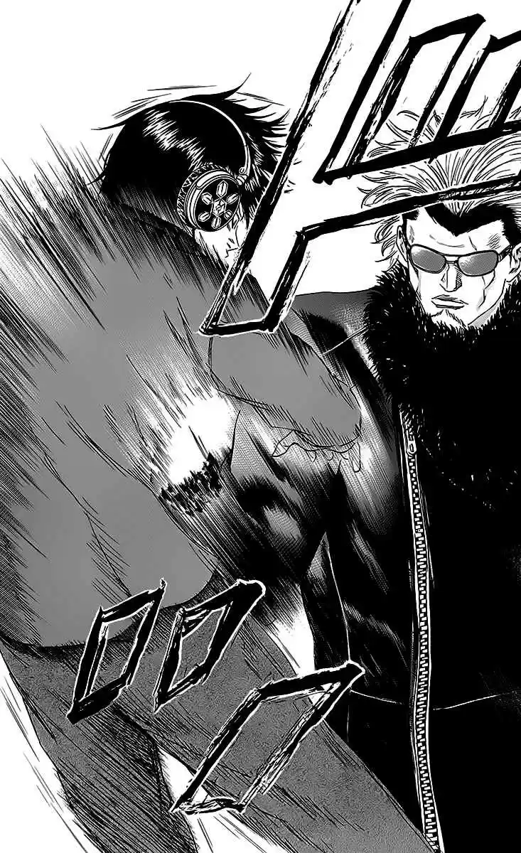 Read Sugarless Manga Online