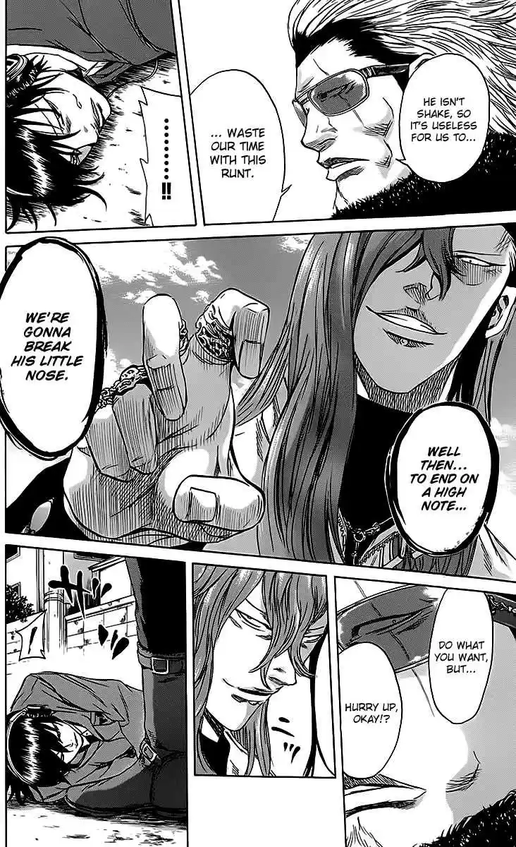 Read Sugarless Manga Online