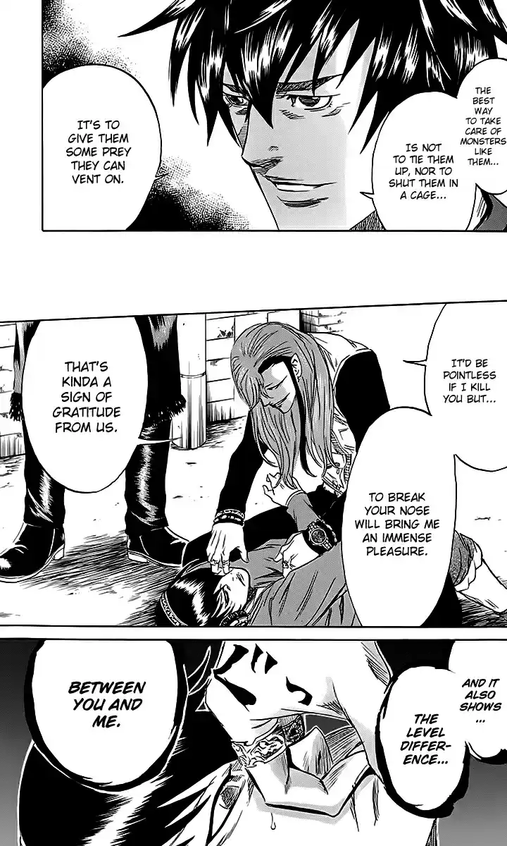 Read Sugarless Manga Online