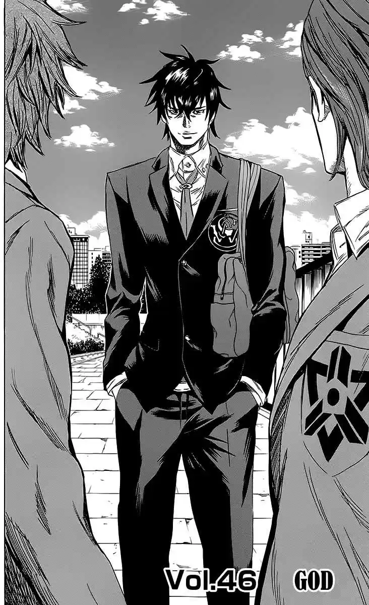 Read Sugarless Manga Online