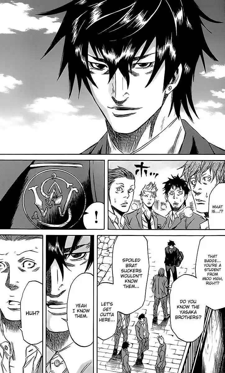 Read Sugarless Manga Online