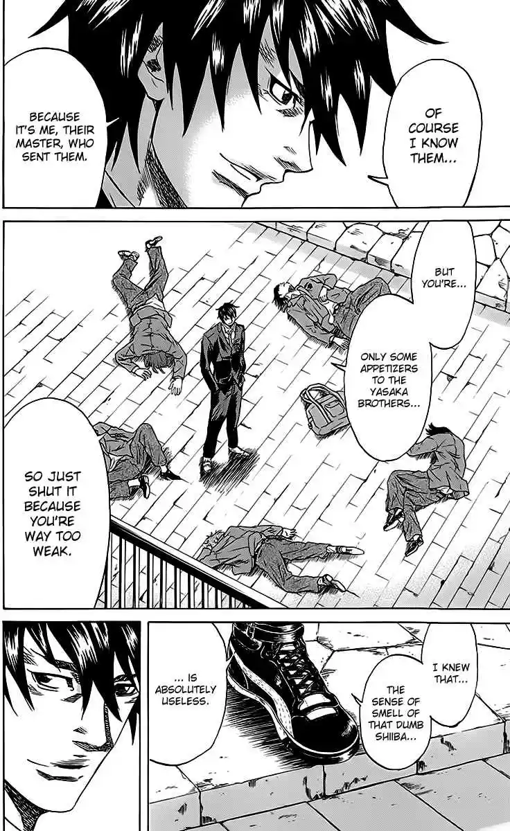 Read Sugarless Manga Online