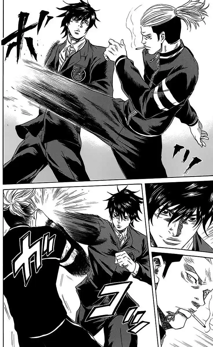 Read Sugarless Manga Online