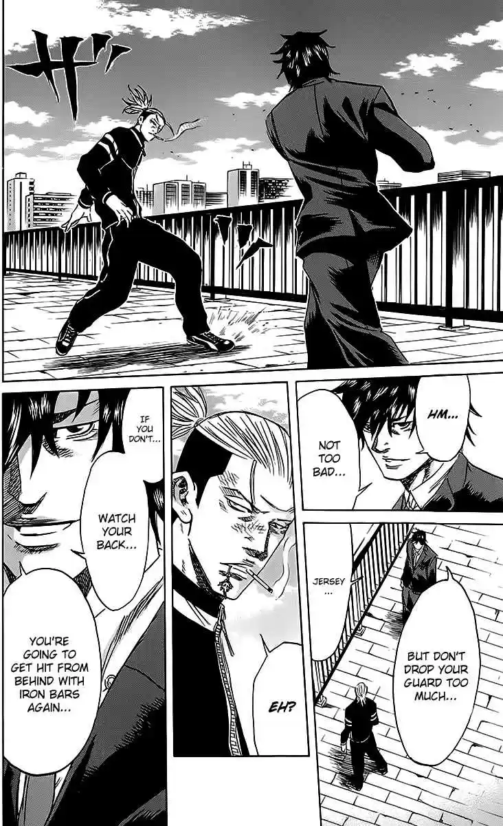 Read Sugarless Manga Online