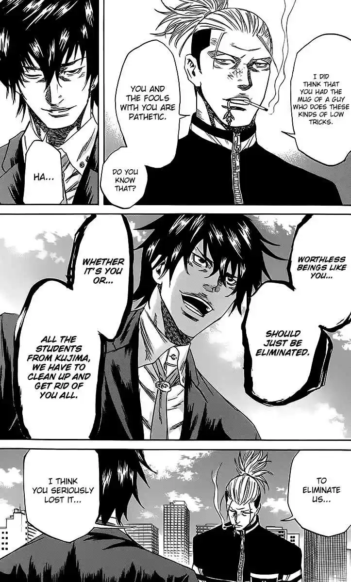 Read Sugarless Manga Online
