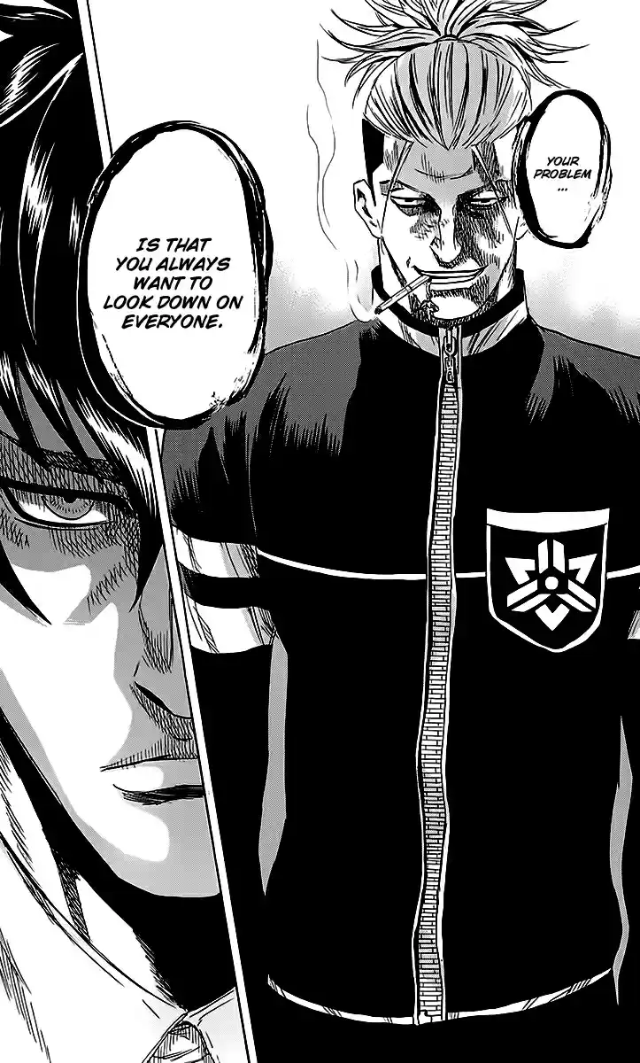 Read Sugarless Manga Online