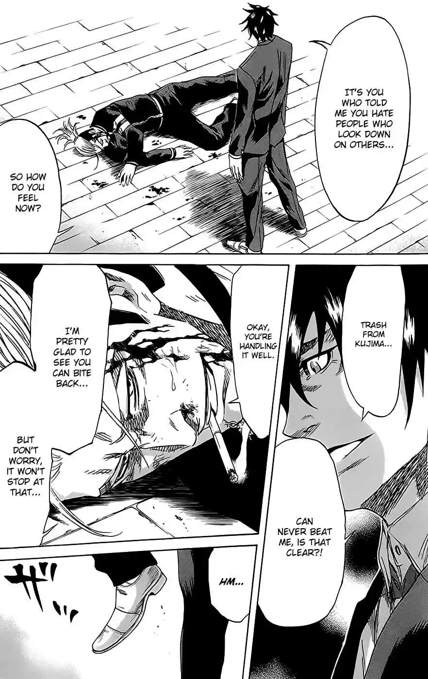 Read Sugarless Manga Online