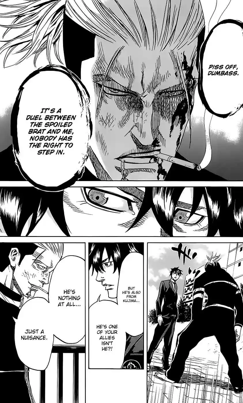 Read Sugarless Manga Online