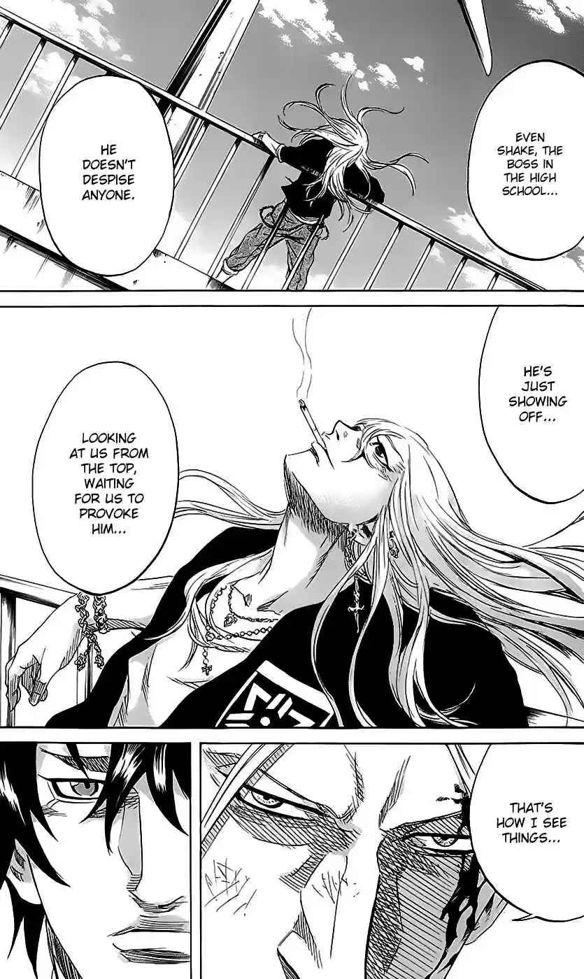 Read Sugarless Manga Online
