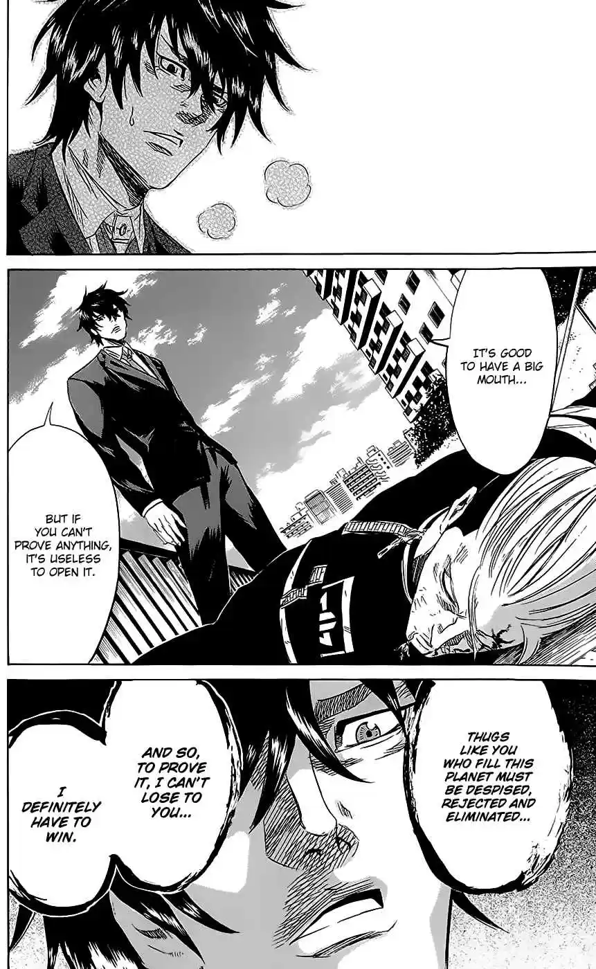 Read Sugarless Manga Online