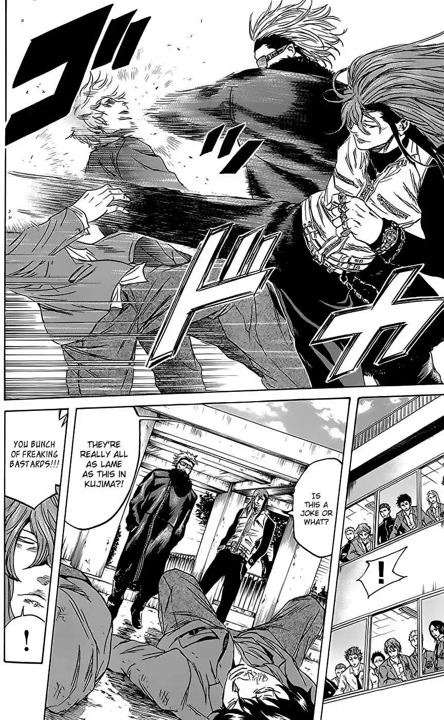 Read Sugarless Manga Online