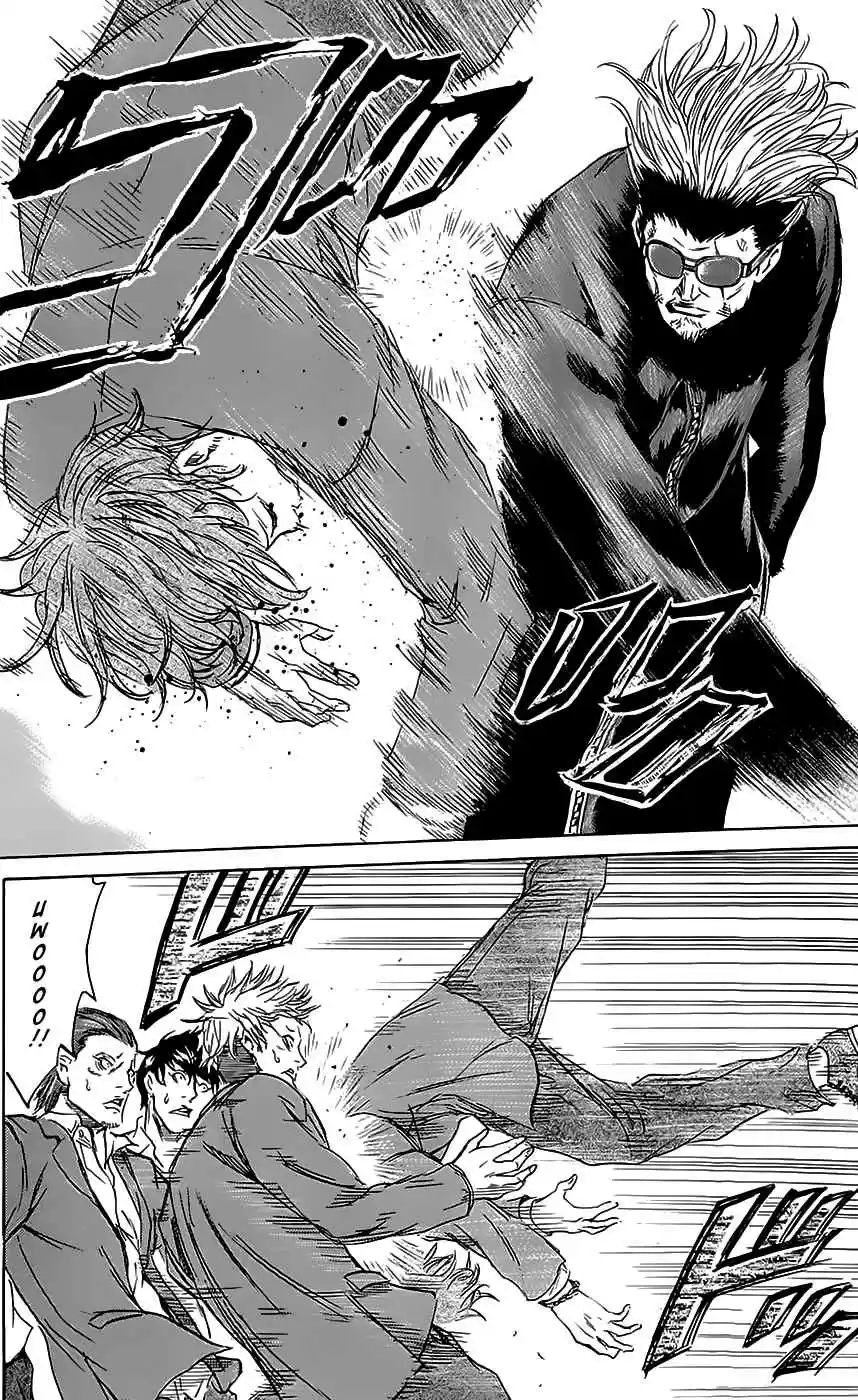 Read Sugarless Manga Online