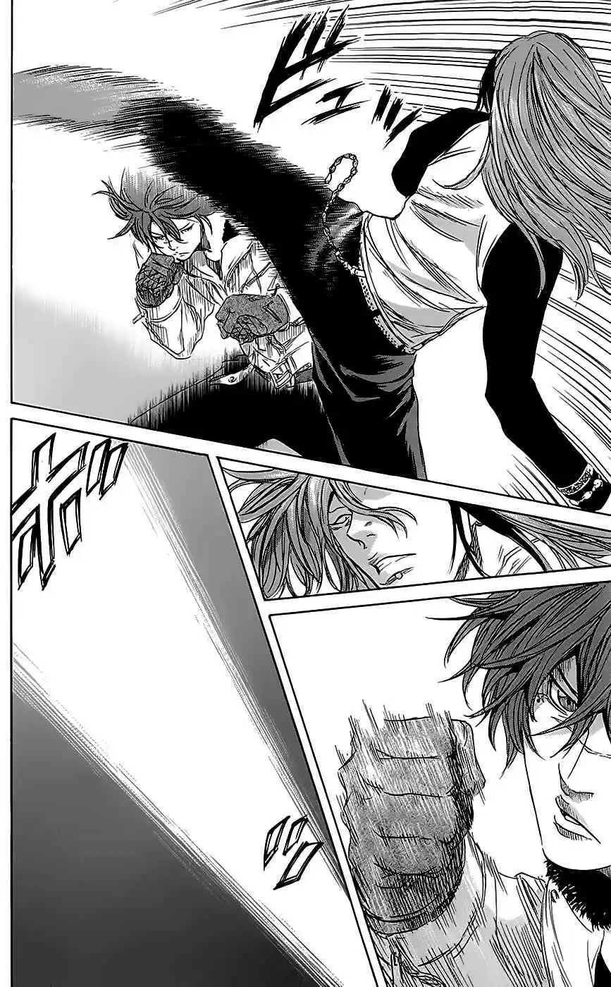 Read Sugarless Manga Online