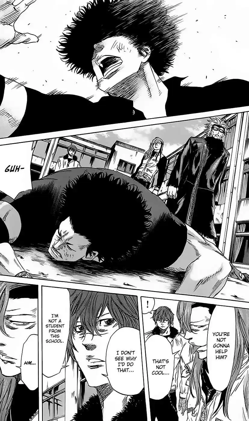 Read Sugarless Manga Online
