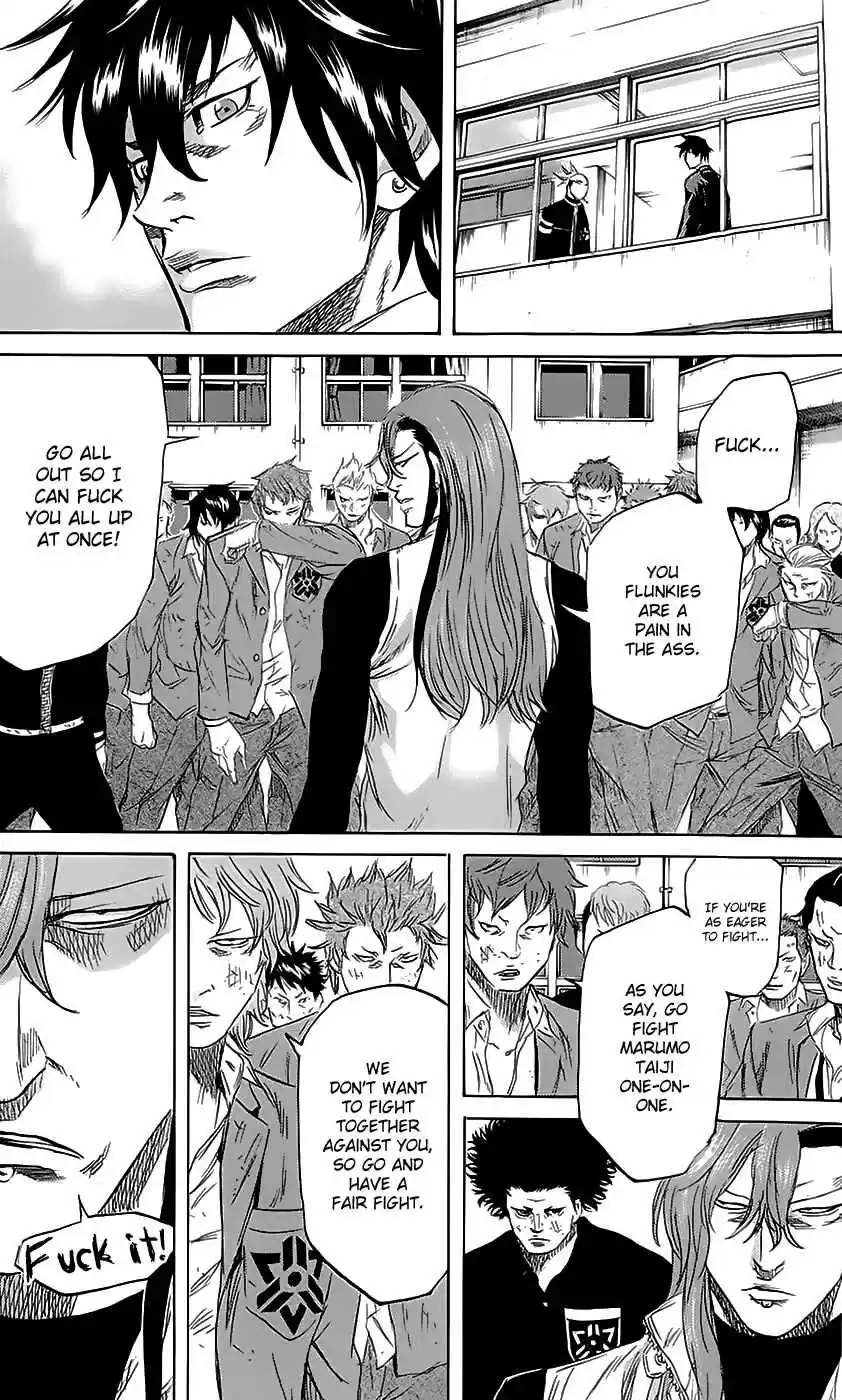 Read Sugarless Manga Online