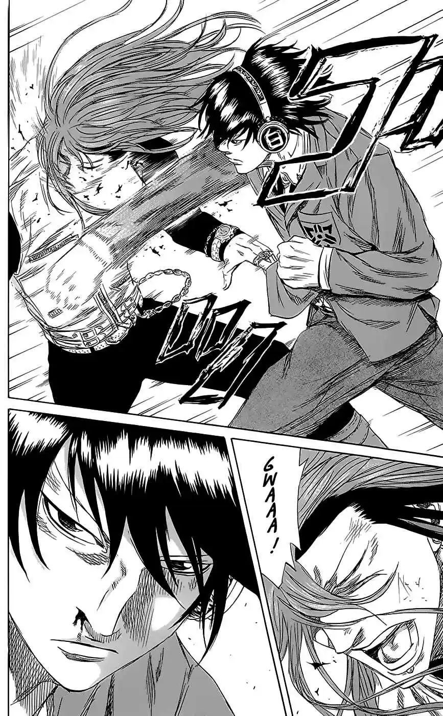 Read Sugarless Manga Online