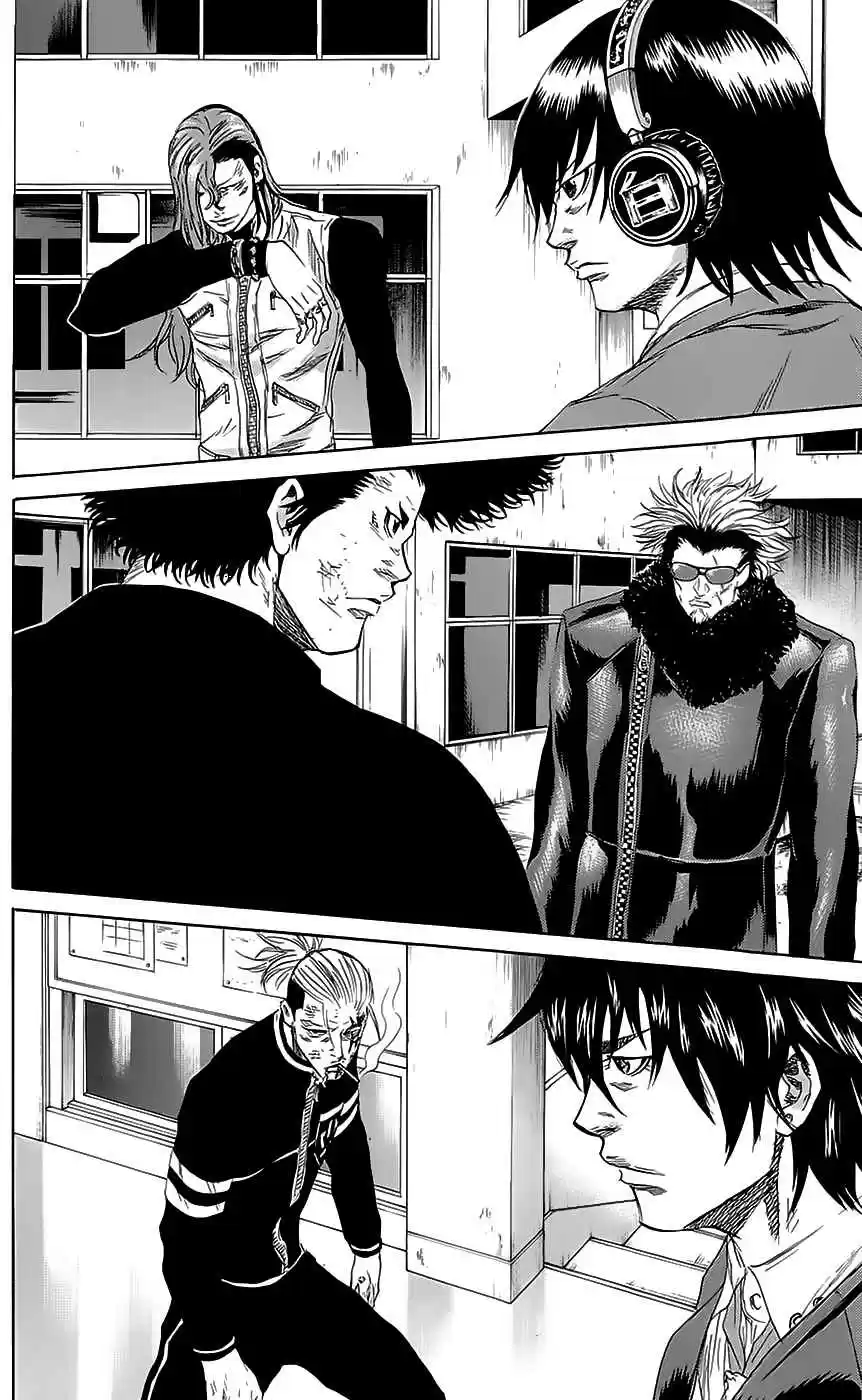 Read Sugarless Manga Online