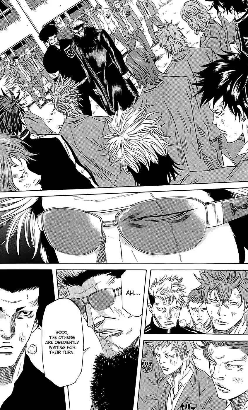 Read Sugarless Manga Online